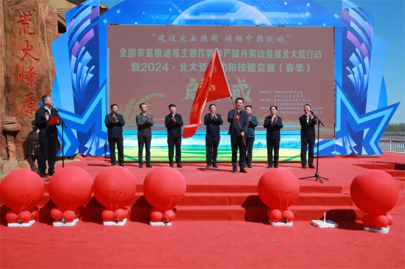 竞赛.jpg
